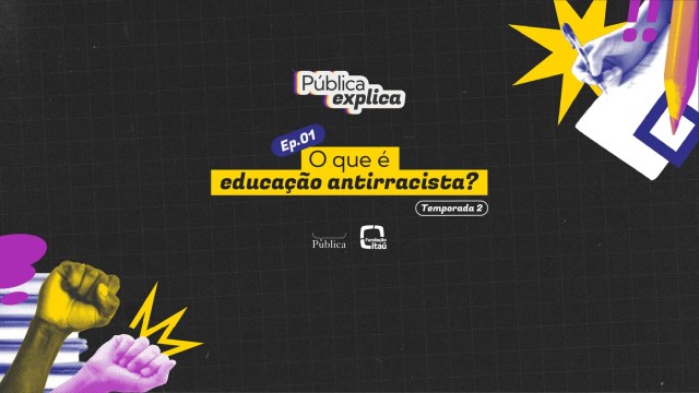 1770903679 93 Publica Explica Agencia Publica